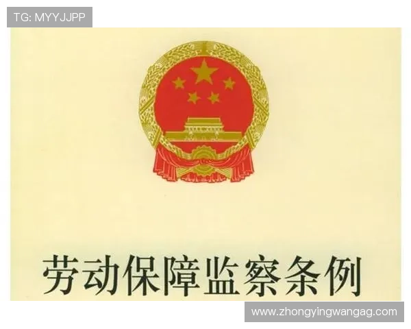 AG真人厅娱乐如何保障玩家权益，全面解析平台的安全措施与信誉保障