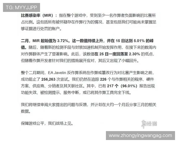 og视讯厅官方网站最新入口，提供最全最安全的线上视讯娱乐体验